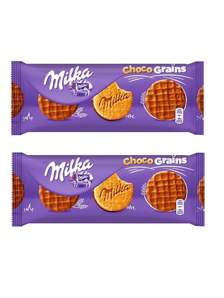 Шоколадное Печенье Milka Choco Grains, 2 шт по 126гр #1