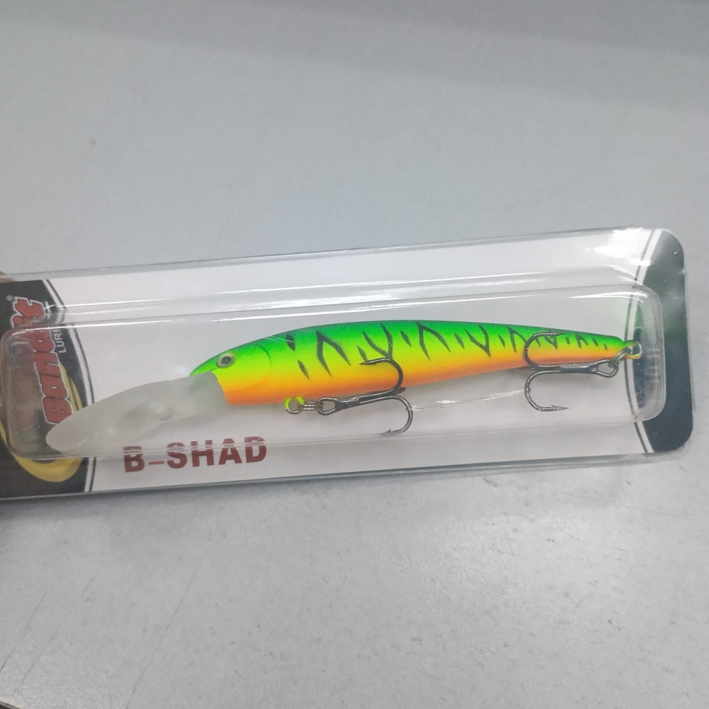 Воблер Bandit B-Shad 90mm #1