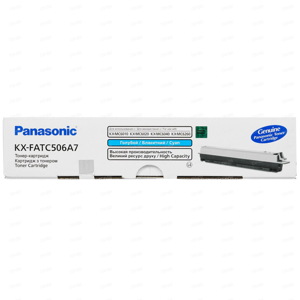 Картридж лазерный Panasonic KX-FATC506A голубой #1