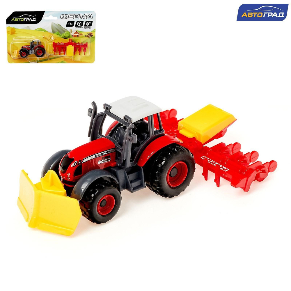 Игрушечный трактор, металлический "Ферма", игрушки для мальчиков  #1