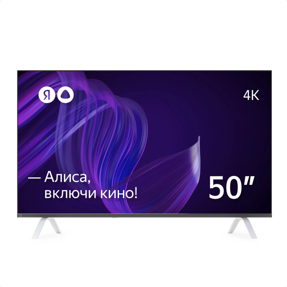 Яндекс Телевизор 50" 4K UHD, черный #1