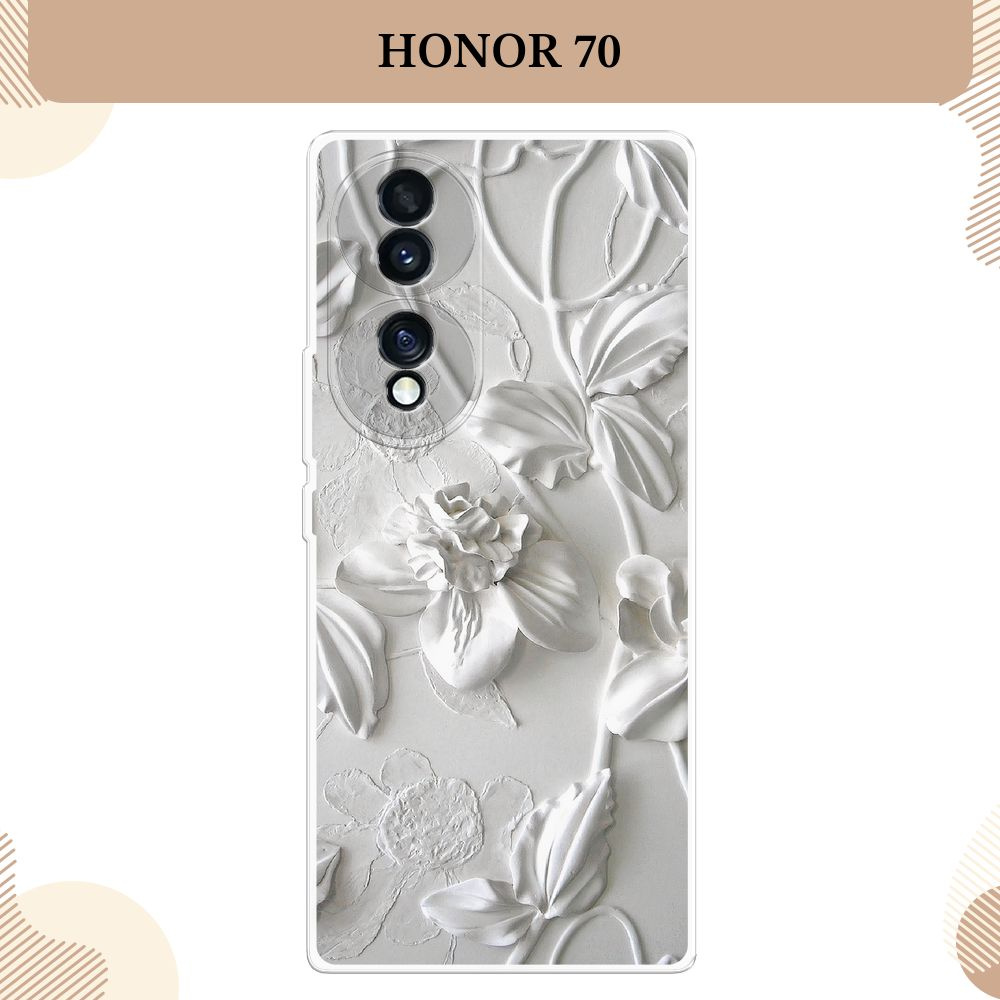 Силиконовый чехол на Honor 70 / Хонор 70, Гипсовые цветы #1