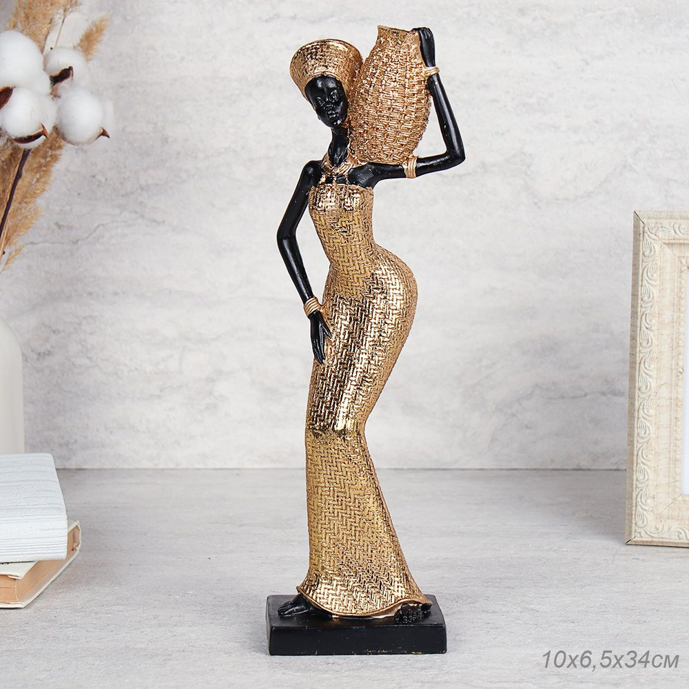 Статуэтка Африканка с вазой на плече 34 см., декоративная  #1