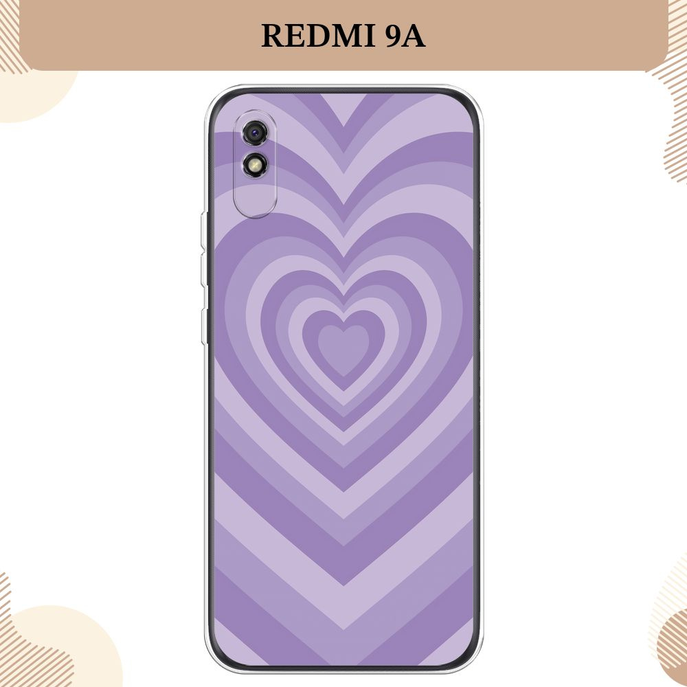 Силиконовый чехол на Xiaomi Redmi 9A / Сяоми Редми 9А, Violet heart latte  #1