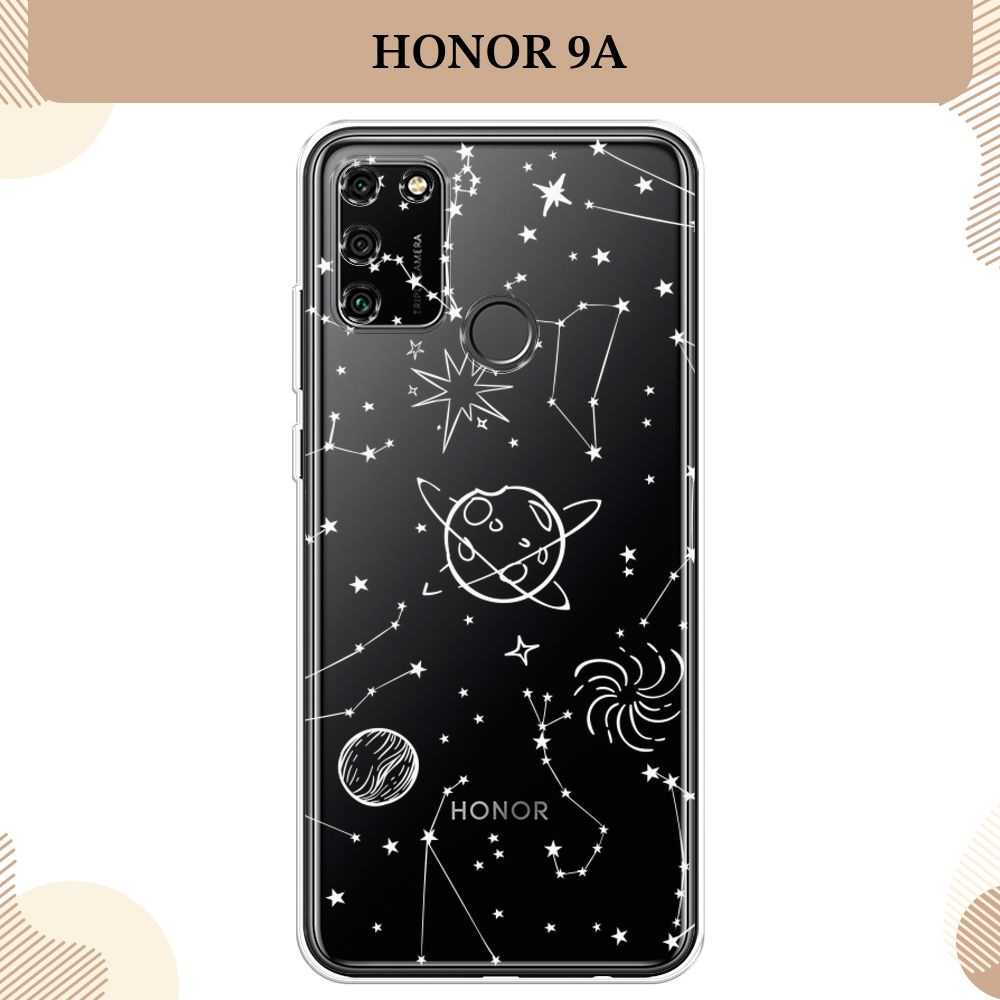 Силиконовый чехол на Honor 9A / Хонор 9А Планеты в космосе, прозрачный  #1