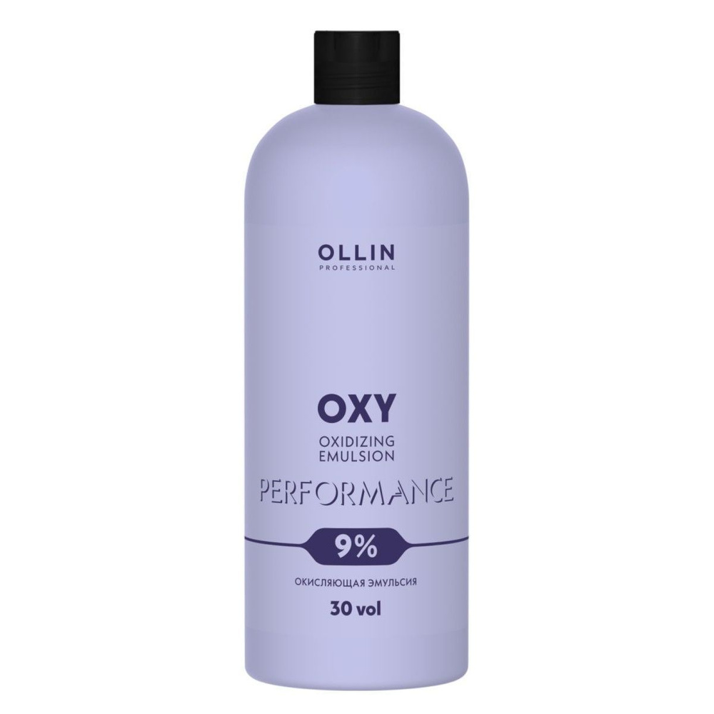 OLLIN PROFESSIONAL Эмульсия OXY PERFORMANCE 9 % 1000 мл #1