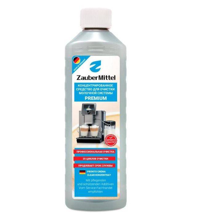 Жидкость для чистки капучинатора ZauberMittel ZMP MC05, 500 мл #1