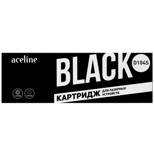 Картридж лазерный Aceline NS-D104S черный, с чипом #1