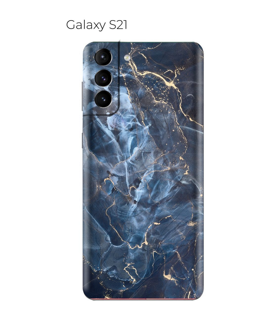Гидрогелевая пленка на Galaxy S21 заднюю панель / защитная пленка для Samsung Galaxy S21  #1