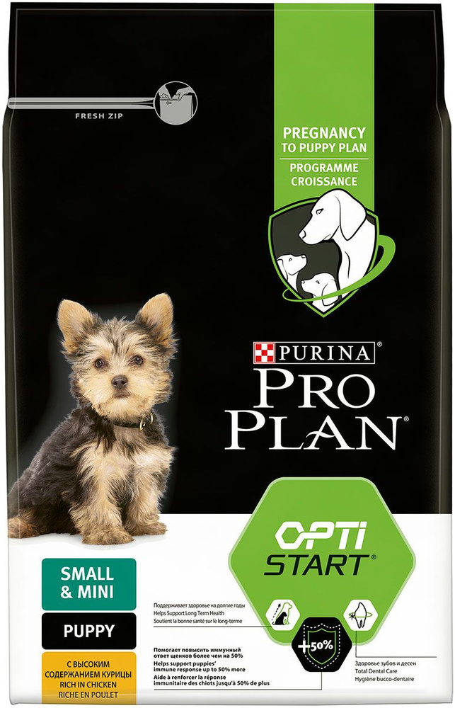 Сухой корм PRO PLAN OPTISTART PUPPY SMALL & MINI для щенков маленьких пород с курицей и рисом (3 кг) #1