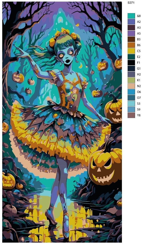 Картина по номерам S371 "Хэллоуин. Девушка-балерина в танце с тыквами" 40x80 см  #1