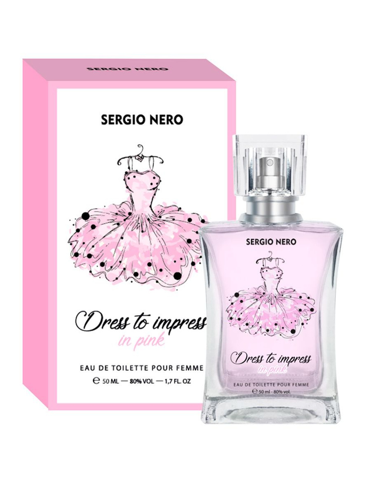 SERGIO NERO woman DRESS TO IMPRESS - IN PINK Туалетная вода 50 мл. #1