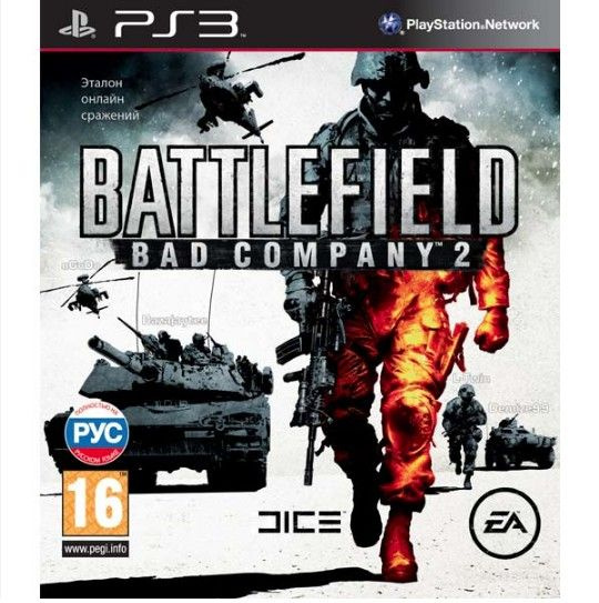 Battlefield Bad Company 2 Полностью на русском Видеоигра на диске PS3 BLES 00773. Товар уцененный  #1