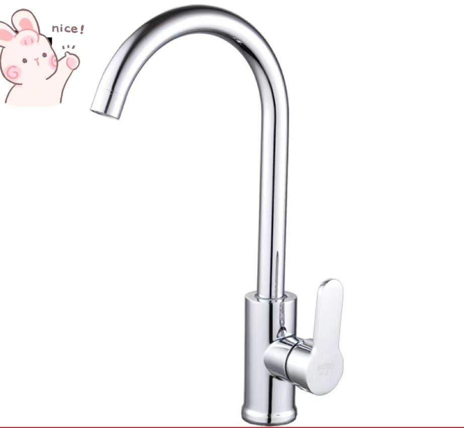 Смеситель для кухни GROHE BauLoop, хром (31367001) #1