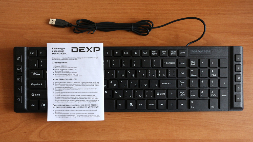 DEXP Клавиатура проводная Периферийные устройства/144A3-A3-, Русская раскладка, черный  #1