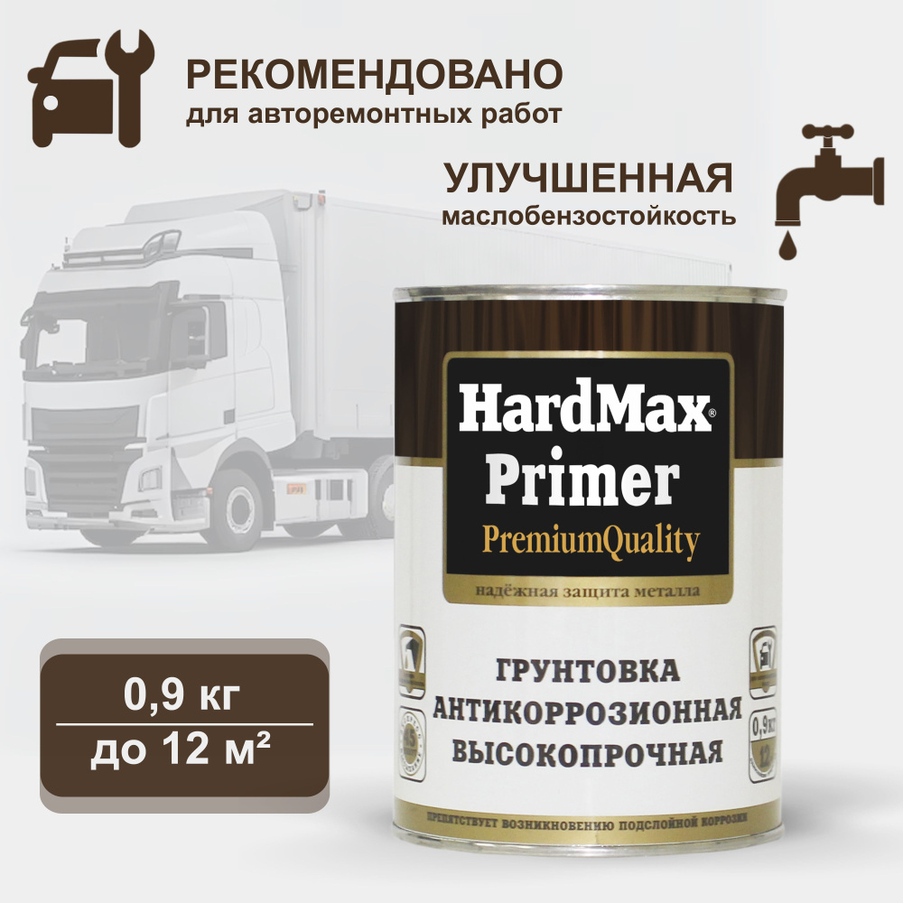 MISTER HARDMAX Грунтовка Адгезионная, Противокоррозионная 1 л 0.9 кг  #1