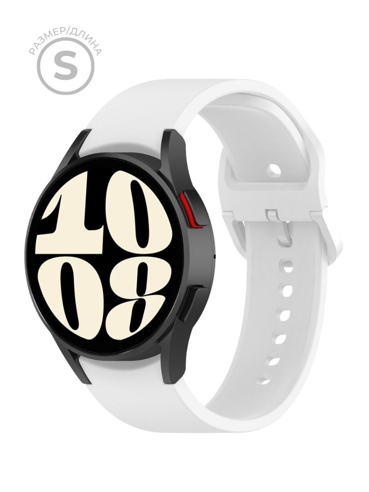 Силиконовый ремешок для часов Samsung Galaxy Watch 4 5 6 Classic Pro 40 42 43 44 45 46 47 мм mm Браслет #1
