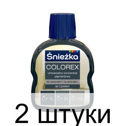 Паста колеровочная Sniezka Колорекс №90 черная 100мл - 2 штуки  #1