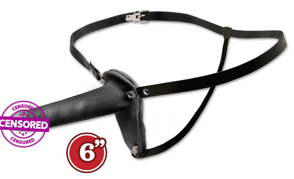 "Женский тонкий страпон Beginners Penetrix Strap-on - 15 см." - купить ...