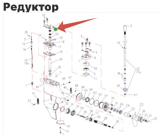 Сальники приводного вала для лодочных моторов Yamaha 9.9-15 и аналогичным моторам. 2шт 93101-20001-00 #1