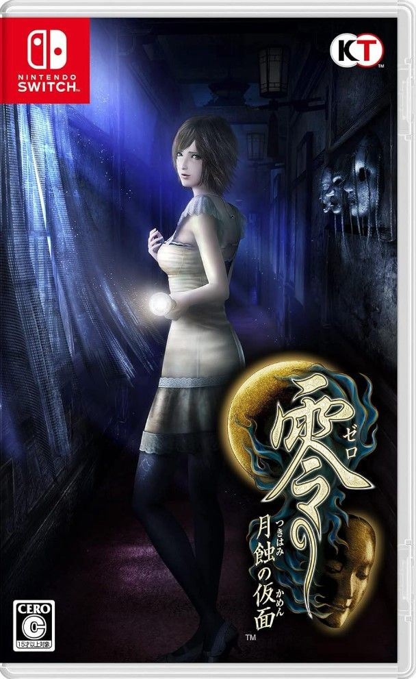 Игра Fatal Frame: Mask of the Lunar Eclipse (Nintendo Switch, Английская версия) #1