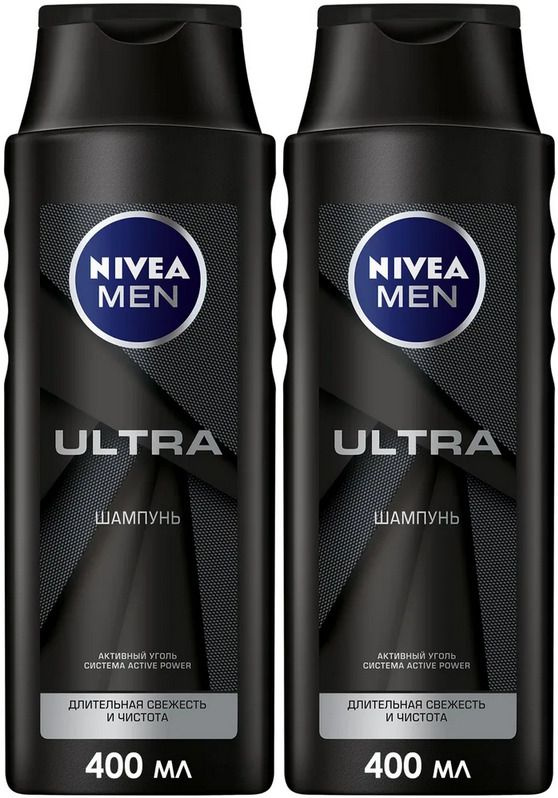 Шампунь для волос NIVEA MEN ULTRA для мужчин, 400 мл х 2шт. #1