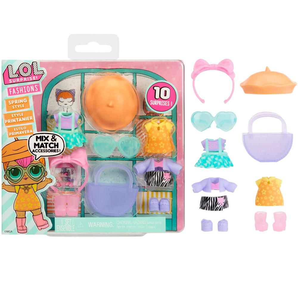 L.O.L. Surprise! Одежда для кукол - Spring Style 500827 #1