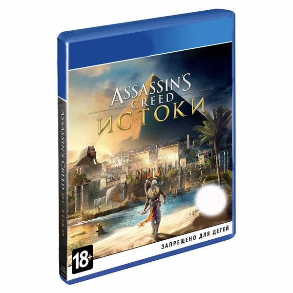 Игра Assassin's Creed: Истоки (Origins) PS4/PS5 Русская версия, диск. (PlayStation 4, PlayStation 5, #1