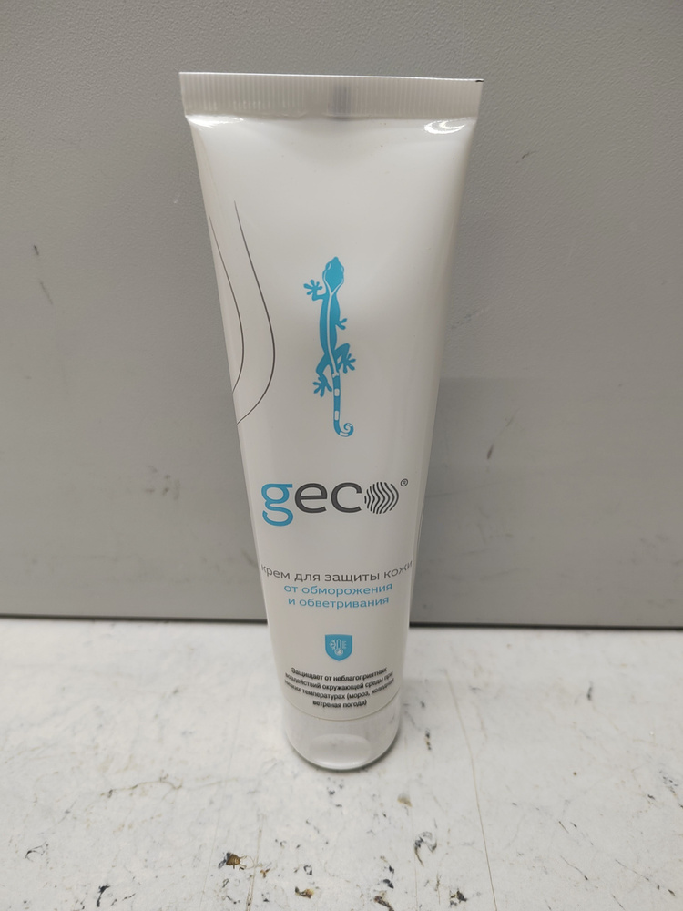 GECO Крем для защиты кожи от обморожения и обветривания туба (100 мл)  #1
