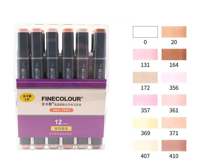 Набор спиртовых маркеров Finecolour Brush EF-104 Skin Set, 12 цветов #1