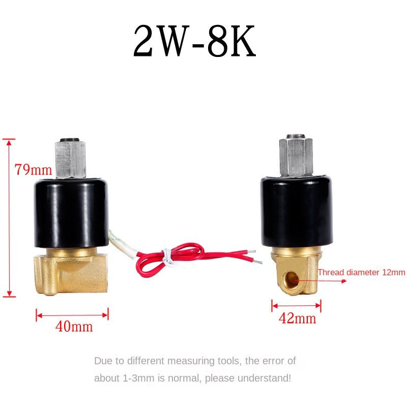 1/4" DN8 AC220V Нормально открытый электромагнитный клапан латунный IP65 для воды / нефти / газа  #1