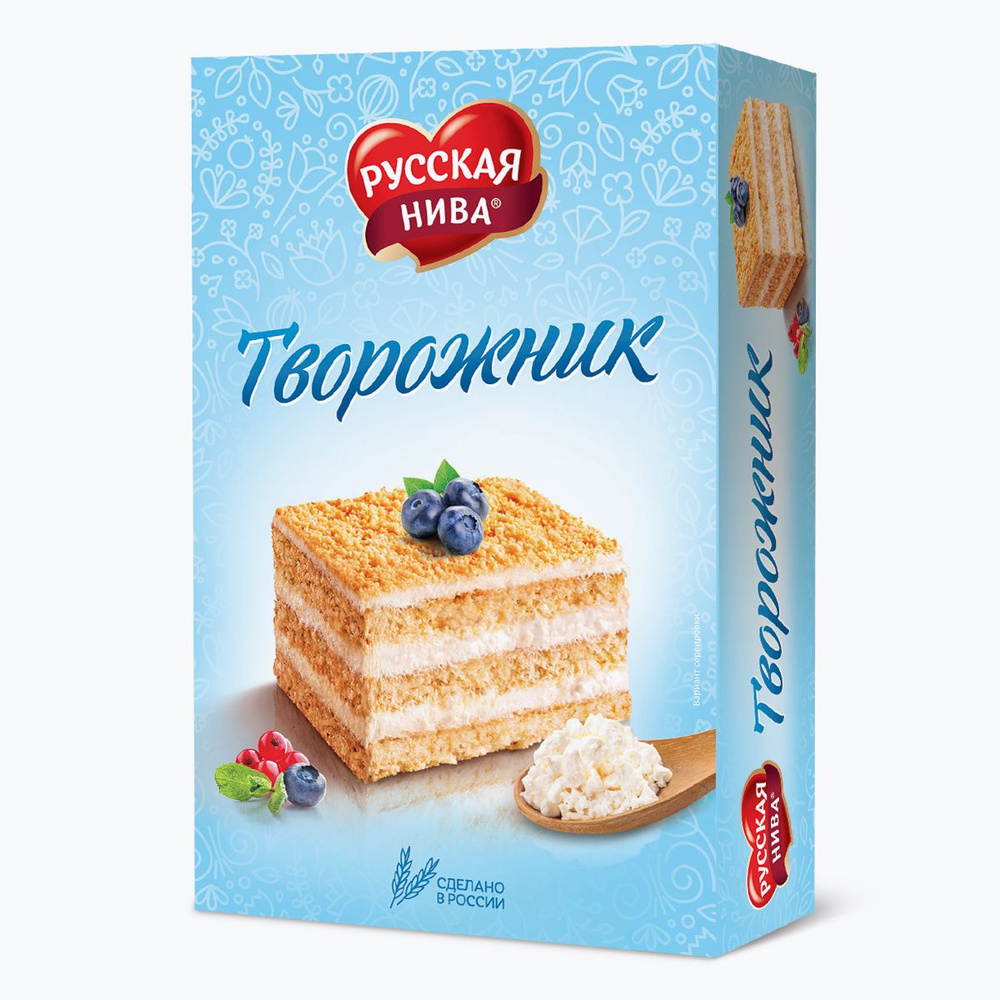 Торт бисквитный "Творожник" Русская Нива, 300 г #1