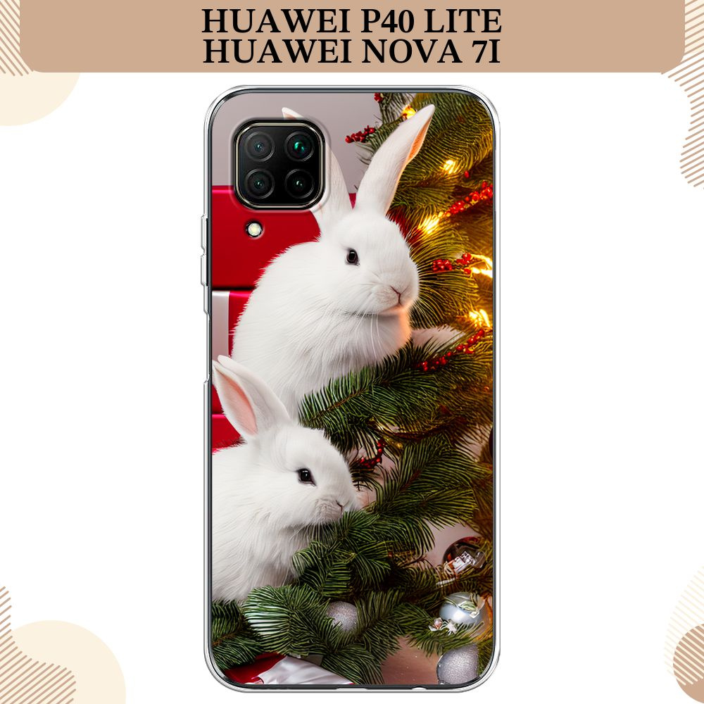 Силиконовый чехол на Huawei P40 Lite/Nova 6 SE/Nova 7i / Хуавей P40 Lite Новогодний - Два милых кролика #1