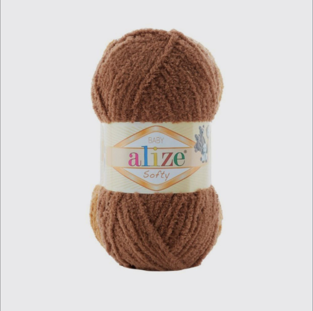 Пряжа 1шт 50г 115м Alize SOFTY/ Ализе Софти, цвет 321 кофе #1