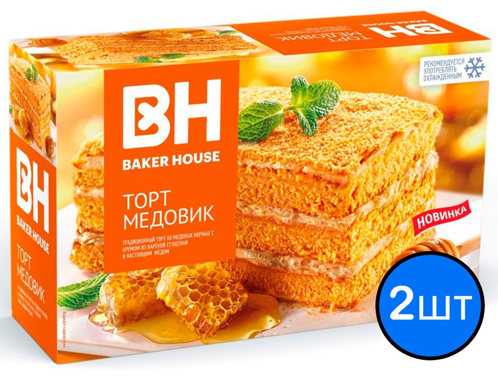 Торт "Медовик" бисквитный трехслойный "Baker House" 350г х 2шт #1