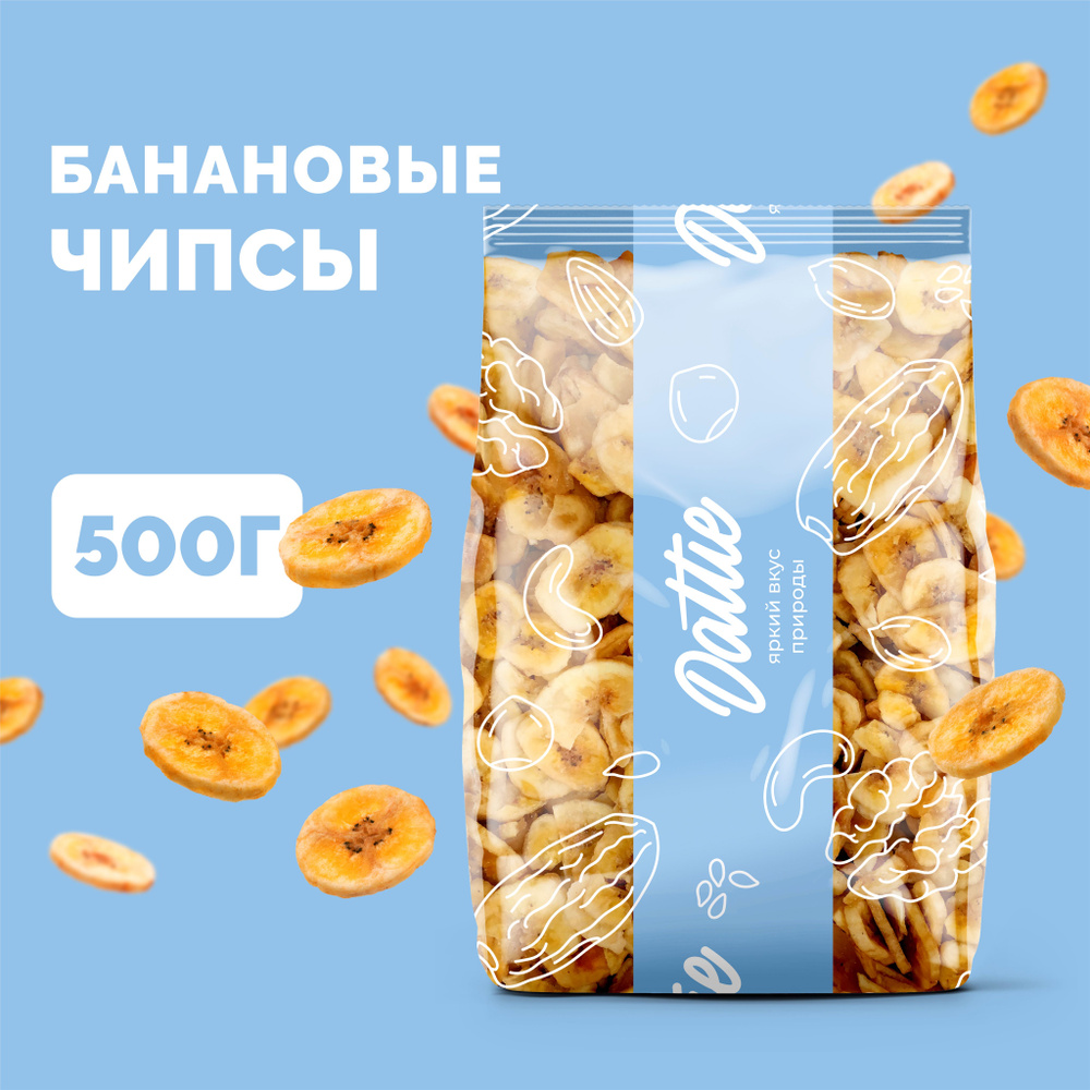 Банановые чипсы сушеные Dattie, 500 г #1