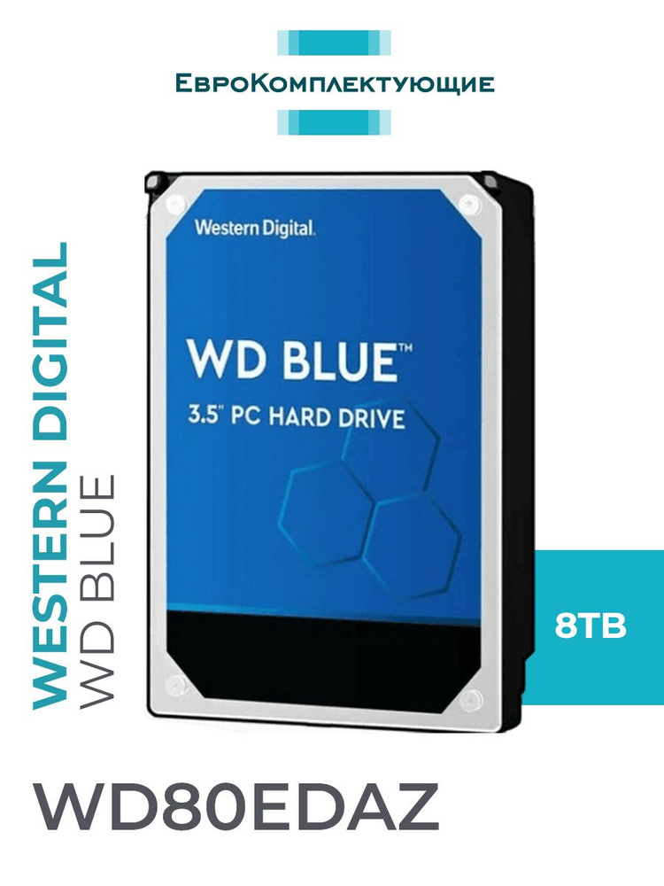 8 ТБ Внутренний жесткий диск Western Digital wd80edaz (wd80edaz ...