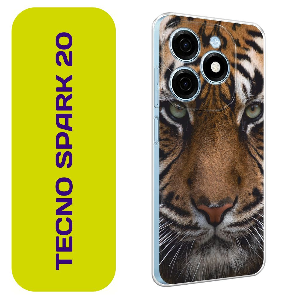 Чехол на Текно Спарк 20 / Tecno Spark 20 с принтом "Тигриный взгляд"  #1