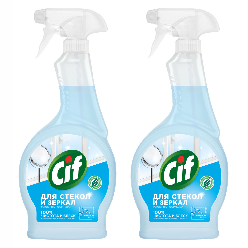 Чистящее средство Cif для стёкол Блестящий Эффект 500 мл (2 шт)  #1