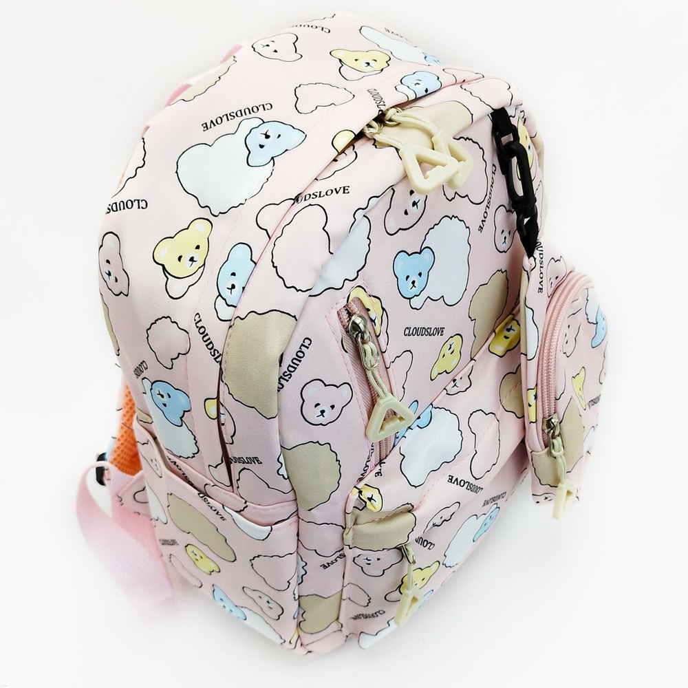 Рюкзак деткий с кошельком Clouds Love с кошелёчком, цвет - розовый / Маленький легкий дошкольный рюкзачек #1