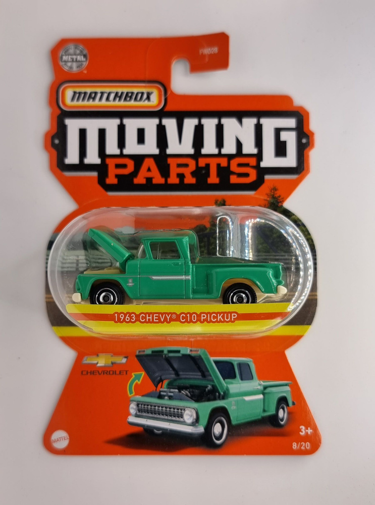 Машинка игрушечная 1963 CHEVY C10 PICKUP matchbox #1