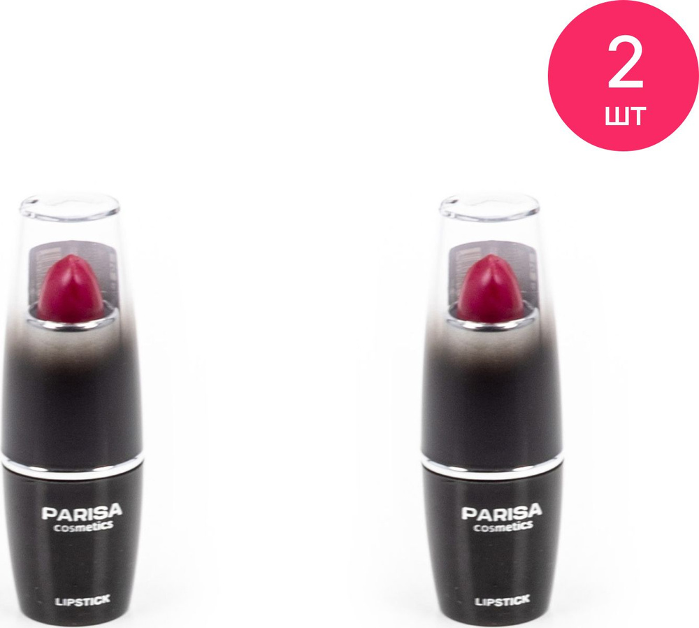 Parisa Cosmetics / Париса Косметикс Губная помада Creamy Lipstick тон 01 фуксия, кремовая текстура, с #1