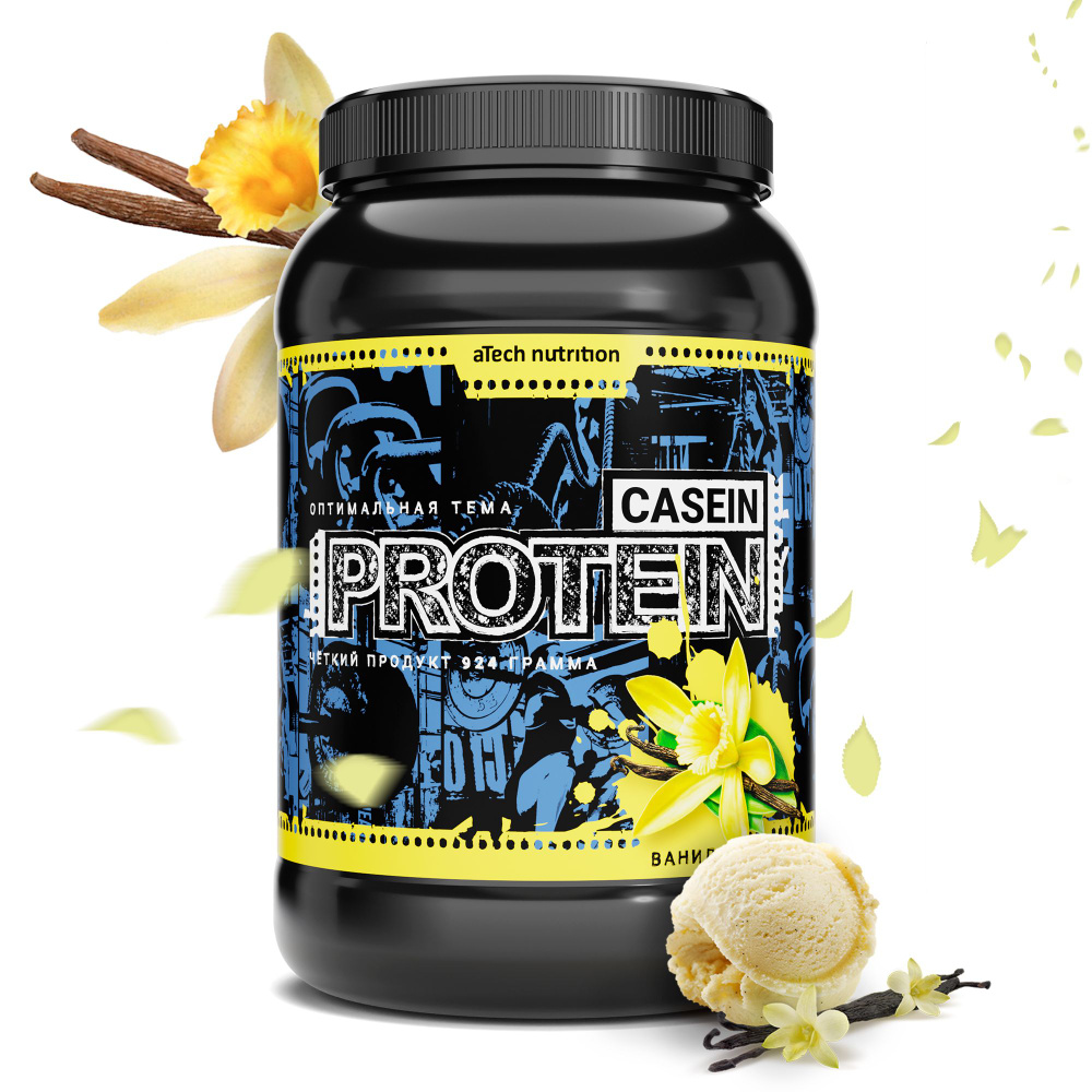 Казеиновый протеин сывороточный мицеллярный Casein Protein 100% ваниль 924 гр aTech Nutrition  #1