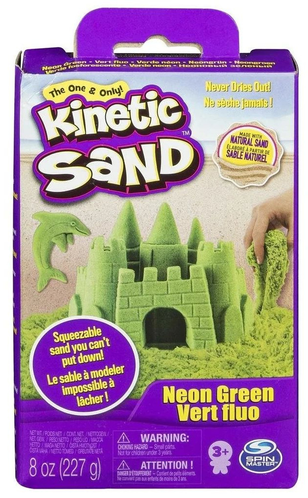 Кинетический песок Kinetic Sand 227гр (Зеленый неон) #1