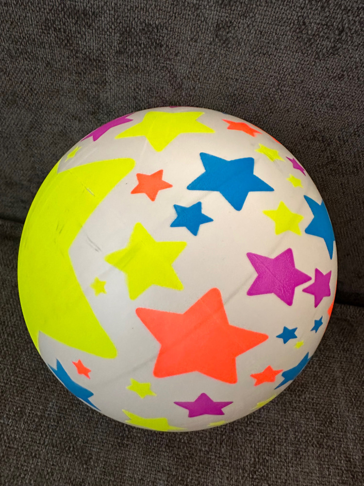 Мяч детский резиновый Звездочки 20 см #1