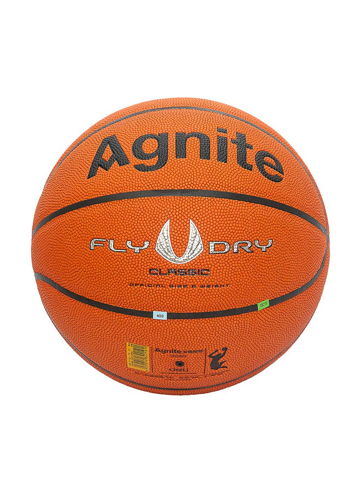 AGNITE Мяч баскетбольный, 7 размер, оранжевый #1