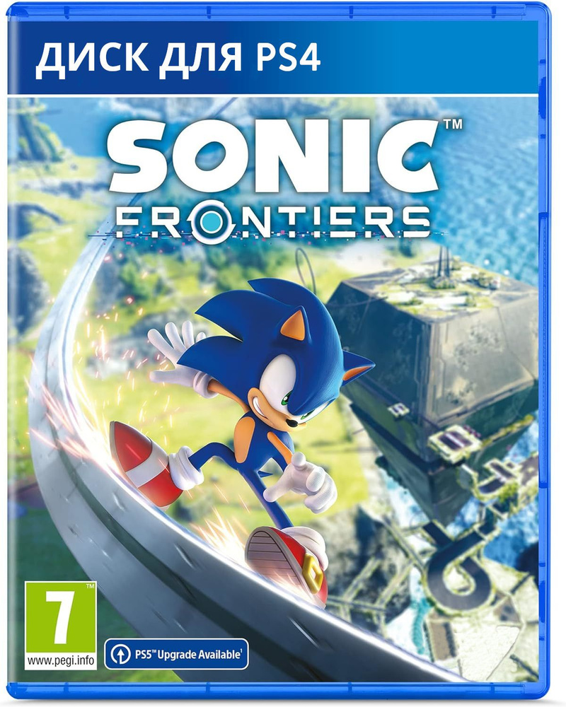 Игра Sonic Frontiers PS4 (PlayStation 4, Русские субтитры) #1