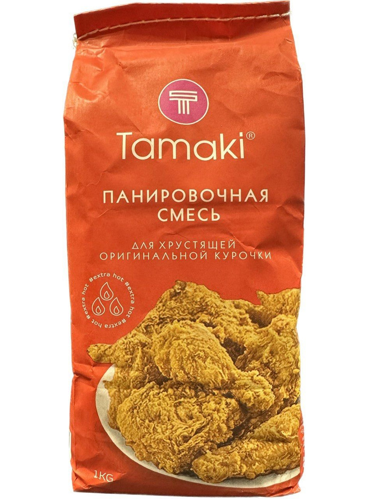 Смесь (мука) панировочная Острая, Tamaki, Россия, 1 кг #1