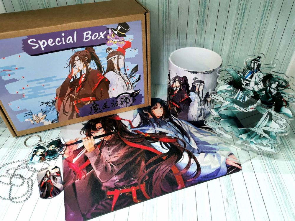Подарочный набор Special Box по аниме Магистр Дьявольского культа  #1