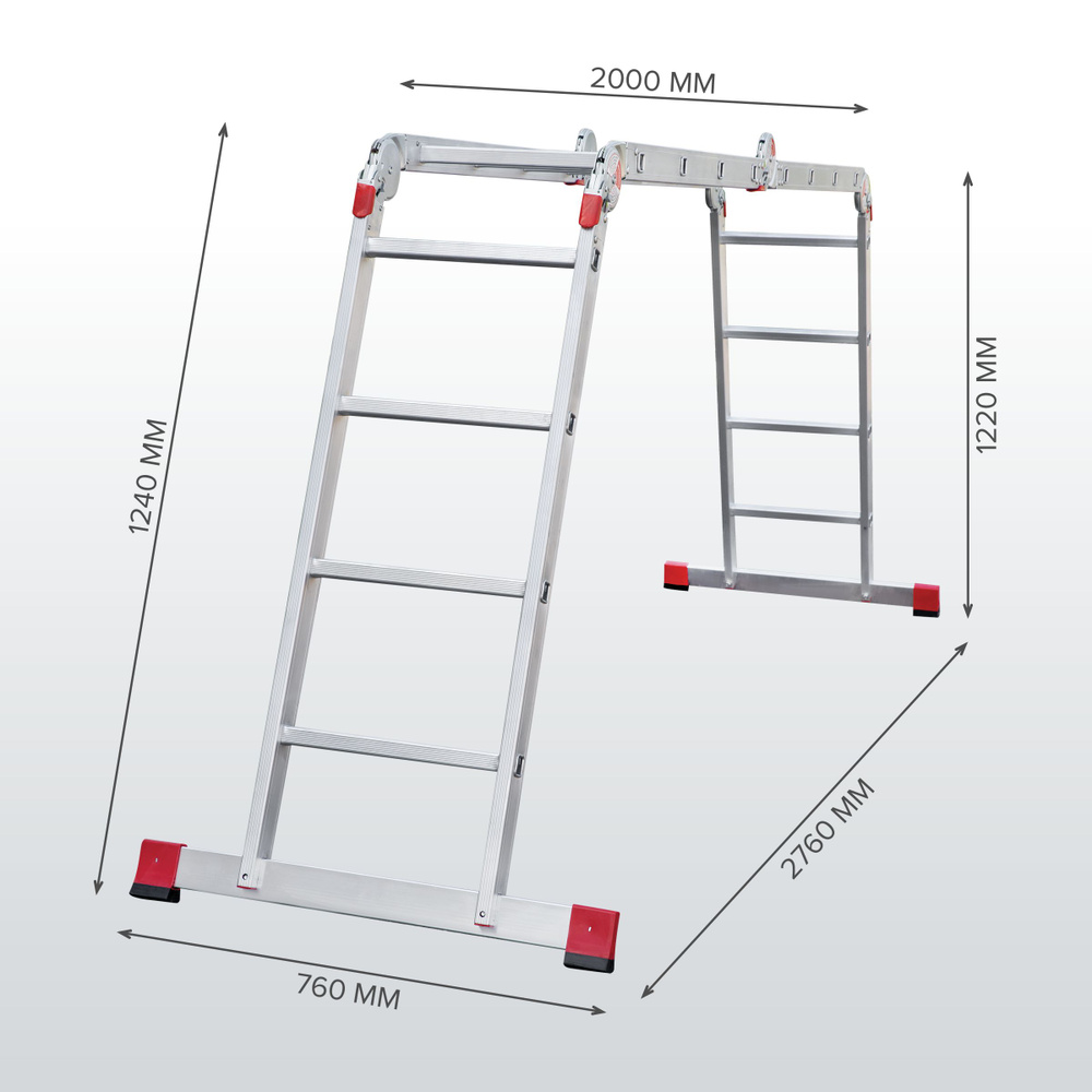 Лестница-трансформер четырёхсекционная Новая Высота NV 3320 4x4 Уцененный товар  #1